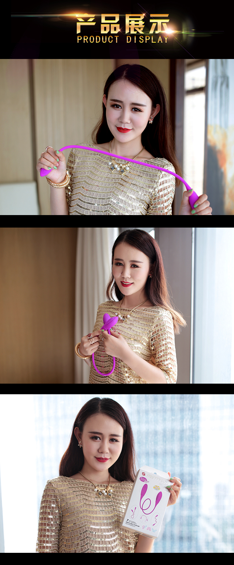 百乐女同专用自慰器双人共振同性恋性自慰器女用双头龙震动棒百合les