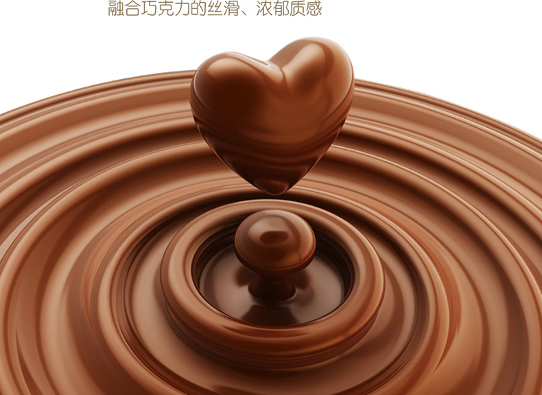 【顺丰闪电配送】朵娜贝拉dorabella 比利时进口手工醇黑可可巧克力