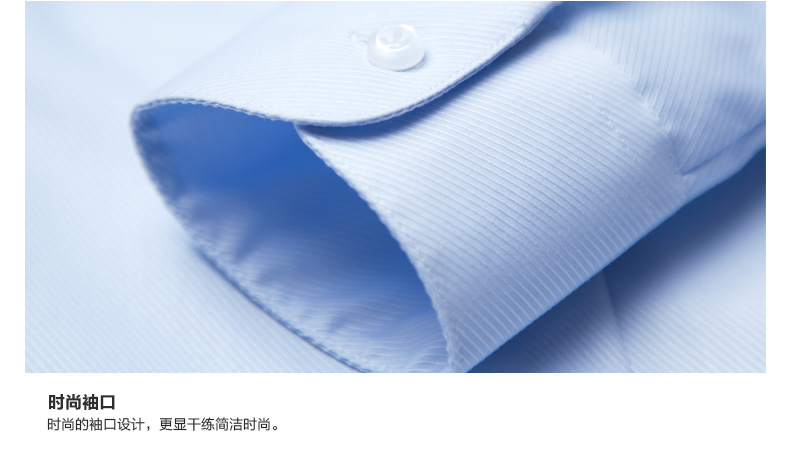 摩范生(MOFASHIO）商务职业装长袖衬衫女防皱免烫都市白领修身女衬衣OLMWCS010 白色斜纹v领 XS/32