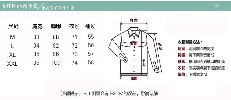 凯尼莱 2016夏季新款V领短袖雪纺衫套装女时尚宽松休闲七分阔腿裤两件套 红色 XL