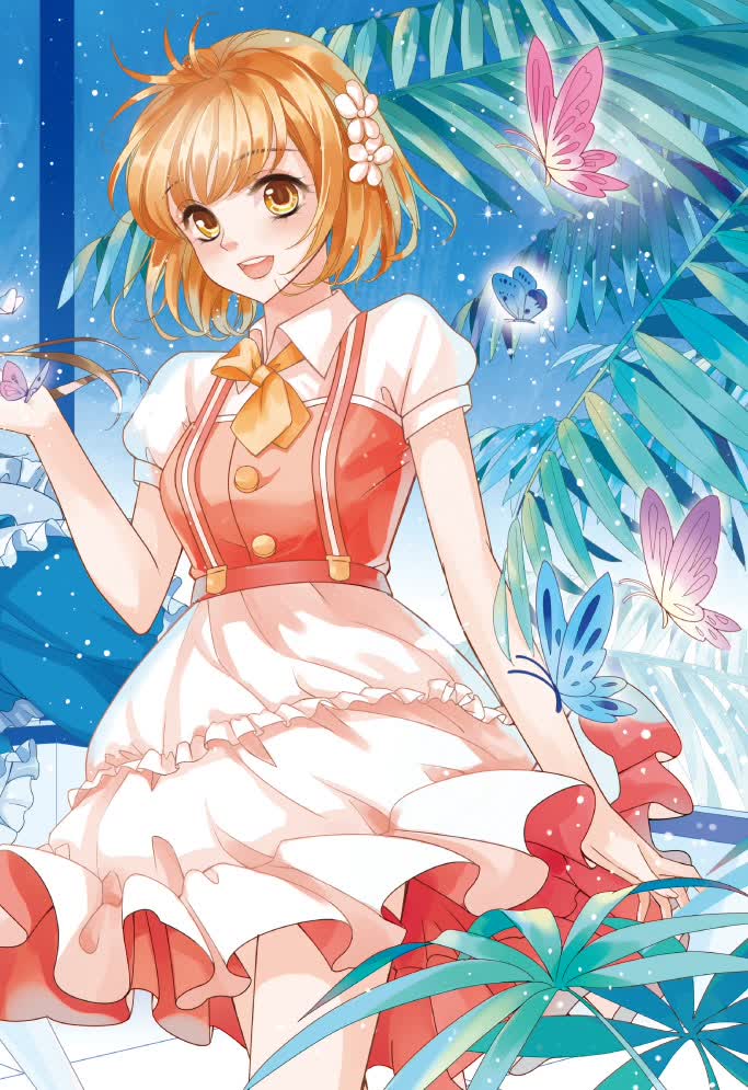(正版) 宝石少女的精灵幽梦 9787556229437
