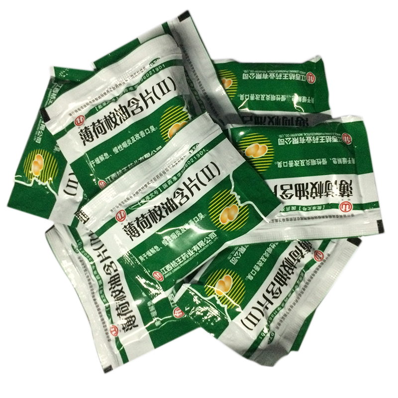 桔王 薄荷桉油含片ii 20片/袋 3袋装