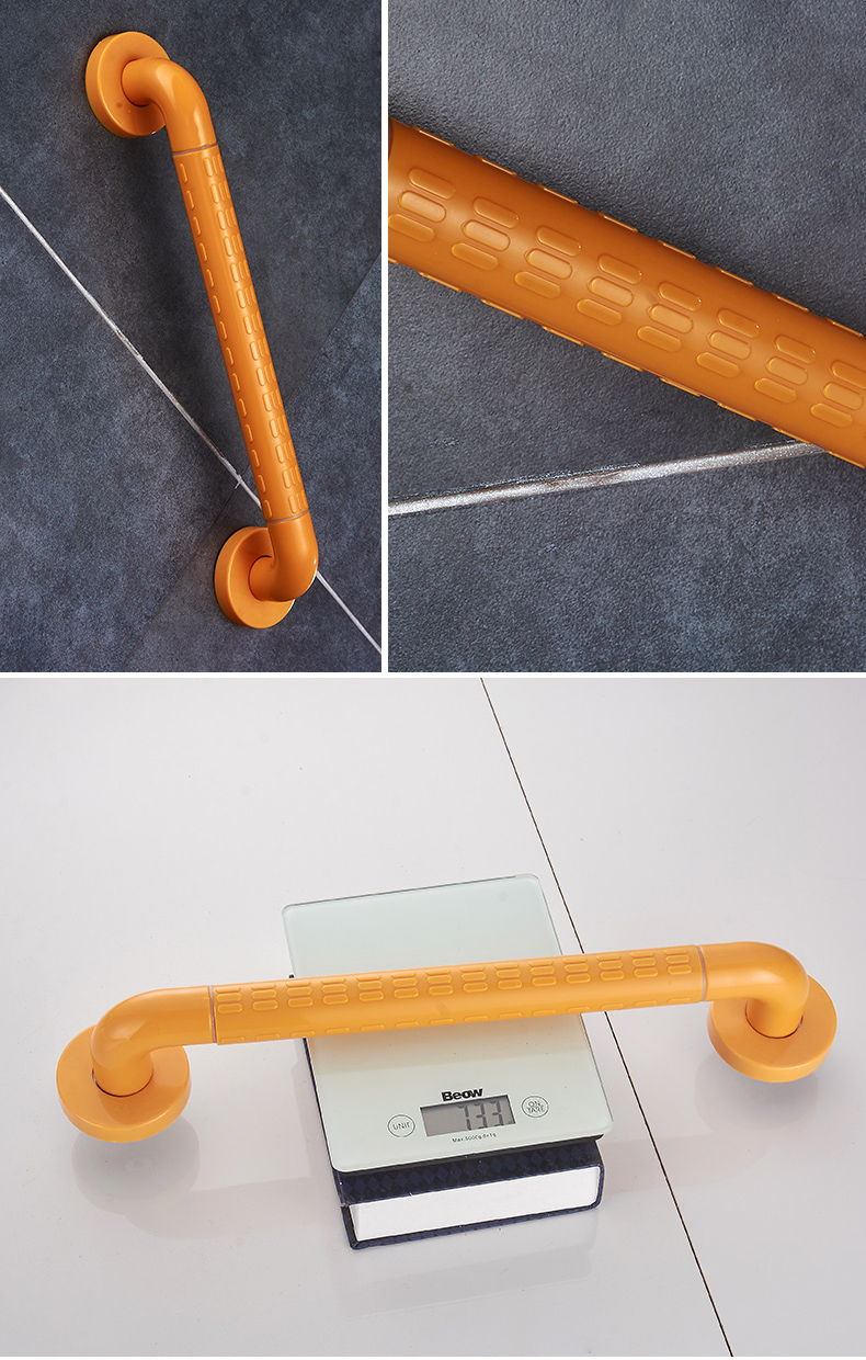 创莎 尼龙安全扶手 坐便器扶手浴缸扶手卫生间拉手 加强版30cm-黄白可