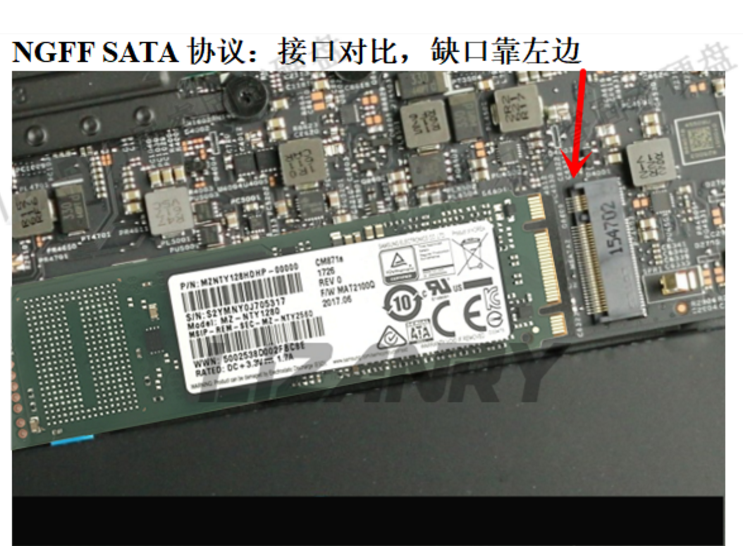 2 ssd cm871 2280 512g特价1450元_广州志拓电子有限公司_太平洋电脑