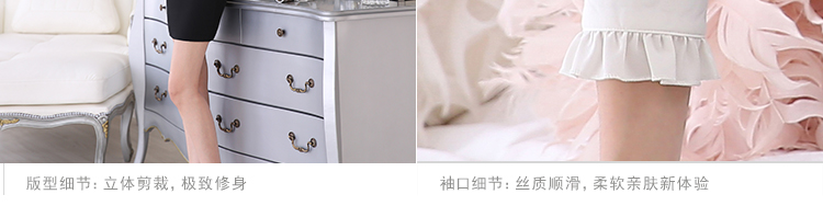 
                                        尚卡莎SONCARSA新款韩版修身显瘦长袖衬衫女荷叶边立领职业装套装时尚女士雪纺衫衬衣 白色单件衬衫 L                