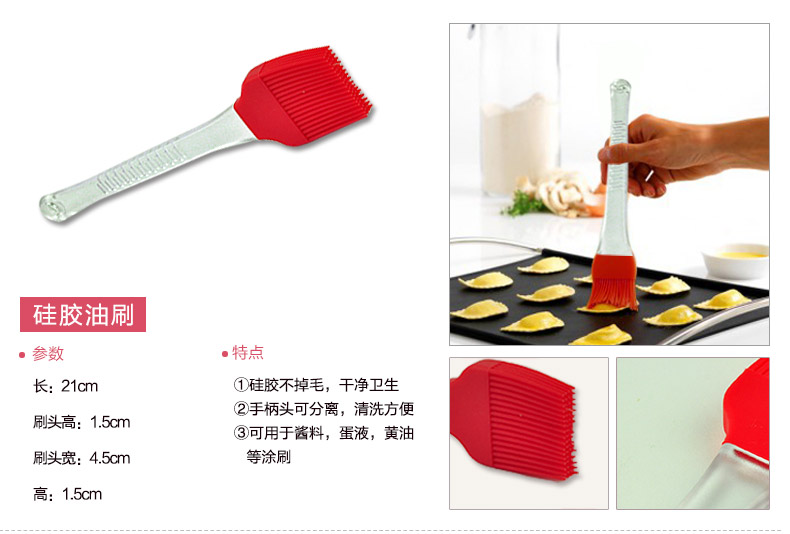 meritcook烘焙工具套装迷你烤箱模具DIY蛋糕模具12连不粘蛋糕模披萨烤盘 D套装
