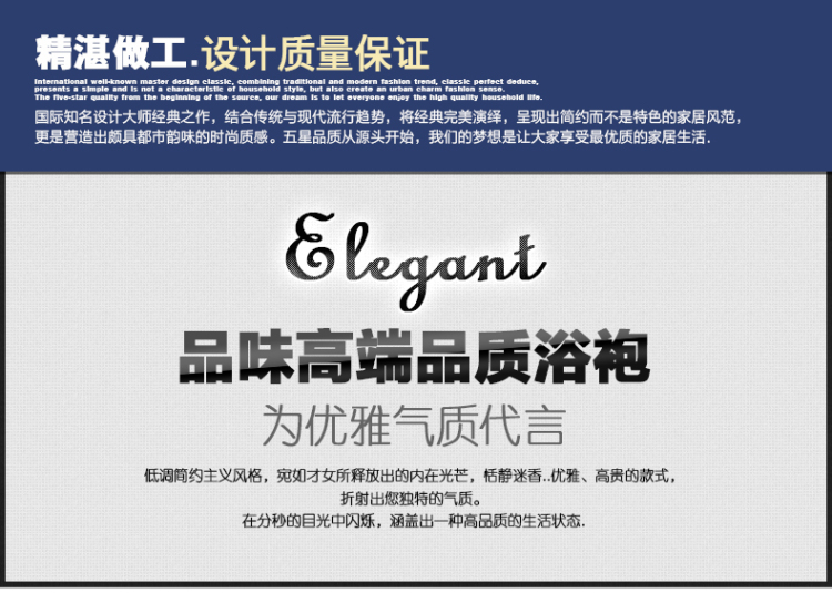 海利源纯棉儿童浴袍 天然彩棉睡袍 儿童游泳浴袍 家居睡袍 配边款女童 L