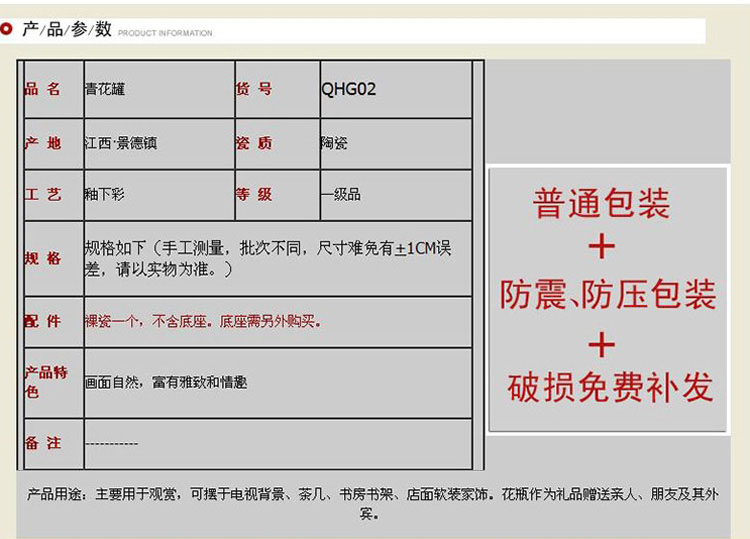 
                                                            ciwuyu陶瓷普洱茶罐 茶叶缸储茶罐大号泡菜坛子七子饼茶盒罐 丝瓜腰鼓罐                