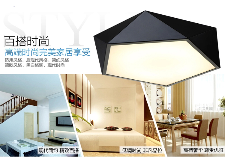品灯雅舍 钻石led吸顶灯卧室灯客厅灯具创意个性简约餐厅过道书房间灯饰 异形灯具 1080 (白框)小号-直径38cm-24W 无极调光-配遥控器