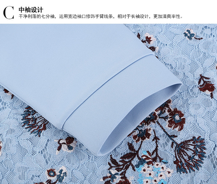 季候风秋季新品 通勤复古优雅气质简约蕾丝绣花卫衣女 针织衫0703ZA416 深兰BU3 L/165
