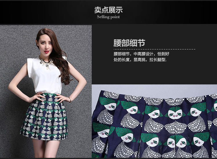 2015夏装新款女装 欧美时尚潮半身裙夏季复古印花短裙伞裙春百褶裙子高腰包臀蓬蓬裙女 图片色 S