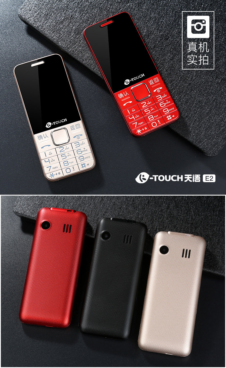 多功能一体机 其他专用打印设备 上市年份 2016年 上市月份 其他 基本