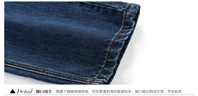 唐狮（TonLion）  女破洞牛仔长裤 6EK322083431 浅牛仔蓝 26