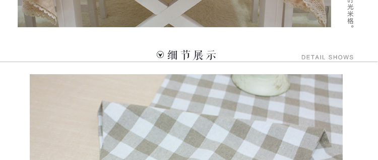
                                        布凡宜家日式zakka麻色美式田园双层布艺餐桌桌旗桌条床旗外贸布艺 时光米格桌旗 33*220cm                