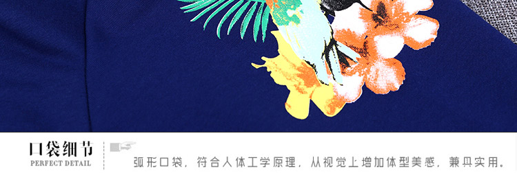 
                                        湖澜卫衣女宽松连帽2017秋季带T恤字母运动休闲套装女三件套H8317 绿色 3XL                