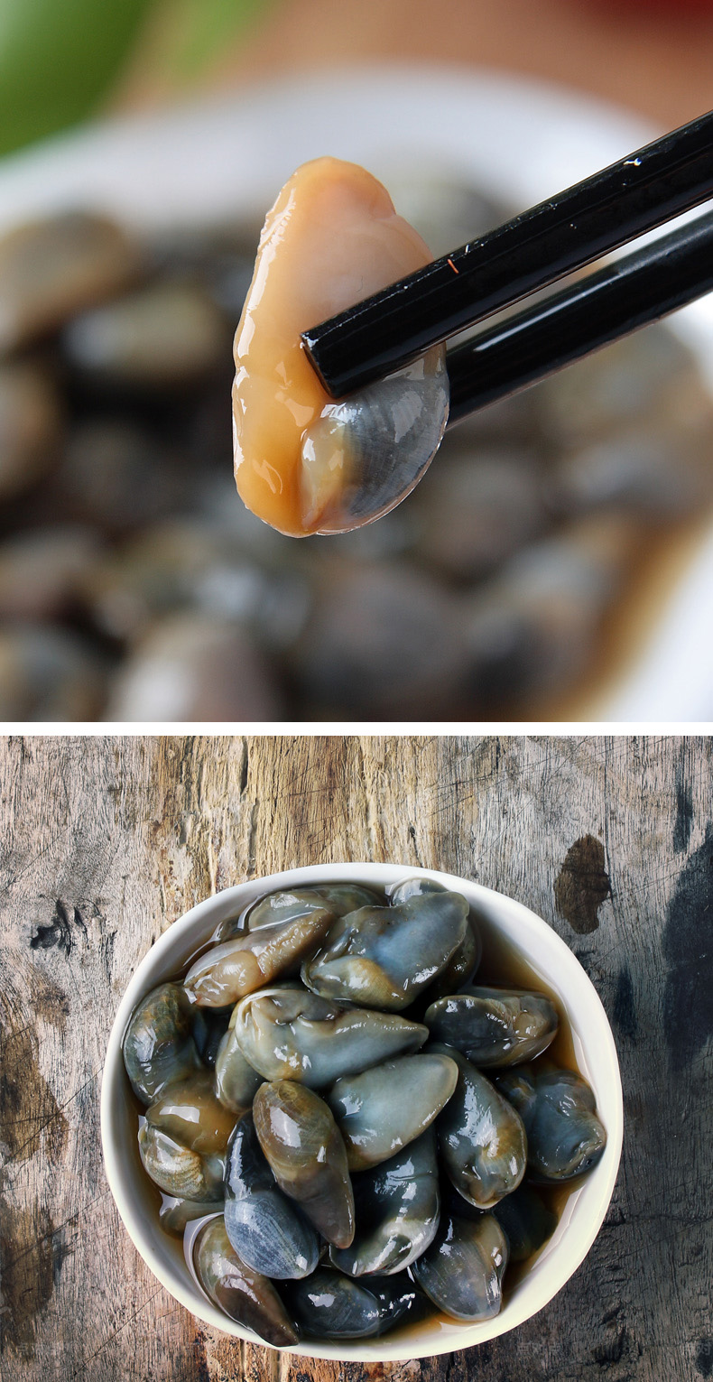 宁波特产 酒酿醉泥螺 1050g 1罐 黄泥螺 个大无沙酒味腌制醉螺 即食下