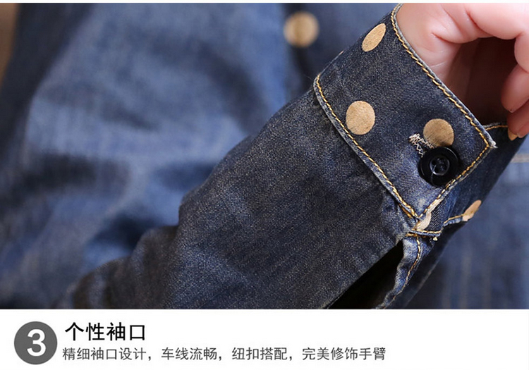 木瑾惠新款女装潮 韩版圆点后背腰带修身中长款牛仔衬衫女衬衣1527 蓝色 XL/170(92A)