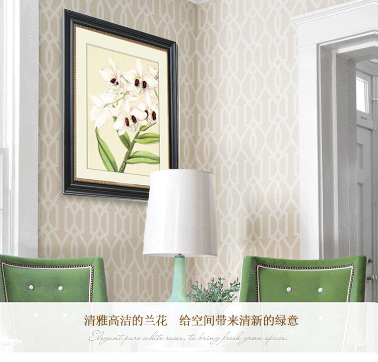 有家 装饰画餐厅现代简约客厅挂画卧室壁画欧式书房兰花美式乡村三联小清新有框画 三联套画 宽50cm*高60cm
