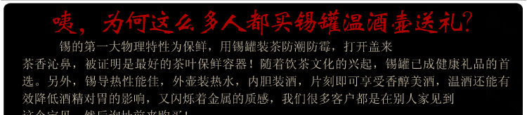 特价999锡器专卖传统手工锡罐茶罐中号纯锡茶叶罐茶叶筒礼盒八仙