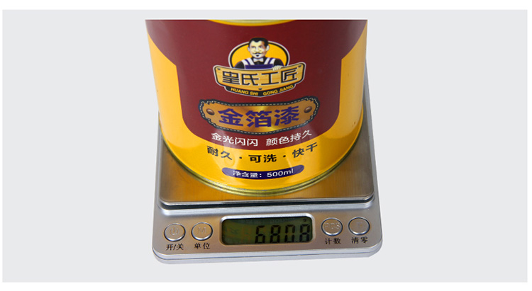 皇氏工匠金箔漆 *黄金漆闪光金粉漆金色油漆 大理石金漆(铁罐子580g)