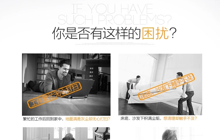玛纽尔(MONEUAL)P5 韩国原装进口智能扫地机器人吸尘器【京东配送 货到付款】 桔色大容量版无遥控