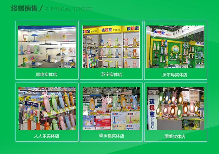 孩视宝 工作办公长臂台灯 学生护眼台灯 卧室床头灯VR135A 两支灯管装，多一支备用灯管