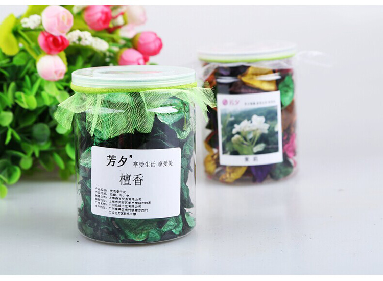 
                                        芳夕 天然干花花瓣香薰香包 玫瑰薰衣草等衣橱汽车熏香 清新芳香 茉莉                