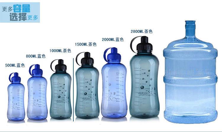 
                                        富光大容量太空杯 动感滤叶太空杯 运动防漏 带滤网 水杯 塑料杯子 2000ML茶色 FGA-1205                