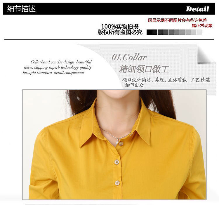 职业阿玛施特价女装旗舰店专柜正品2015夏季新款OL衬衫长袖翻领上班族女装修身韩版衬衣白领 黄色 3码/M 重110