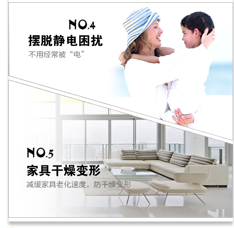 
                                        浩奇香薰机空气加湿器5L大容量 家用 办公室空调空气加湿器 静音 创意大喷雾 浅绿色                