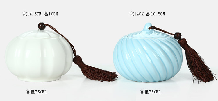 
                                        康韵 陶瓷汝窑茶叶罐 普洱茶罐密封罐大号精品定窑老白茶叶罐 螺纹天蓝茶叶罐                
