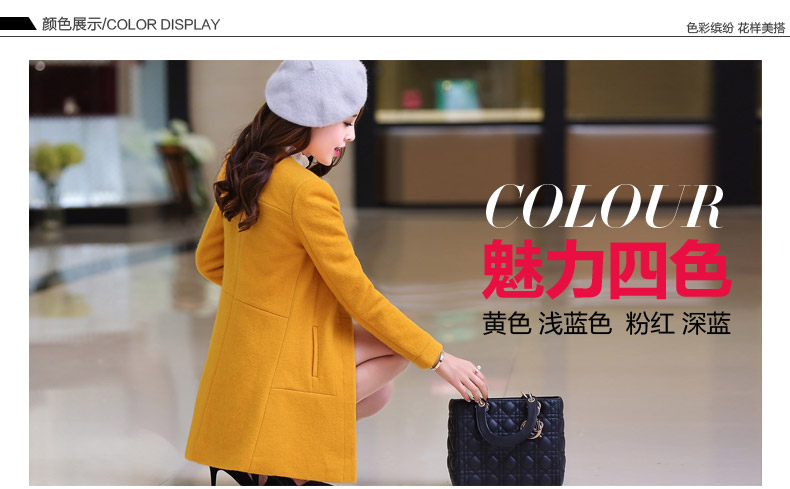 羊毛呢大衣女外套韩版 轩诗琪 大码女装修身显瘦尼上衣中长款妮子外套 黄色 M