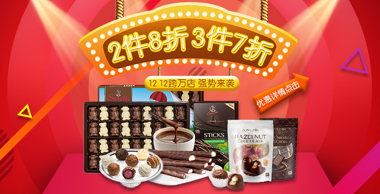 韩国三养火鸡面炸酱咖喱芝士双倍辣四口味组合