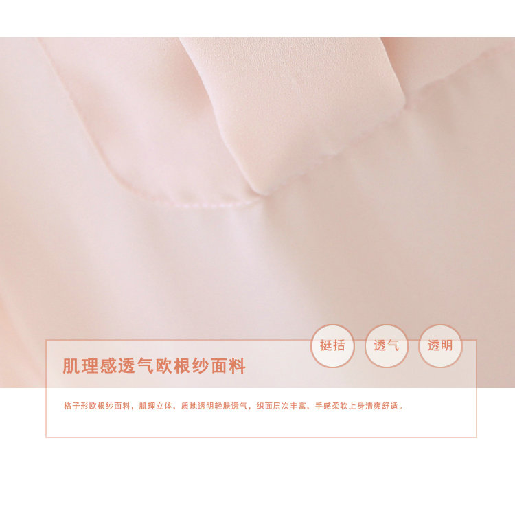 旭冲2015秋装新款绣花衬衣女韩版雪纺衫衬衫女长袖 裸粉色 XXL