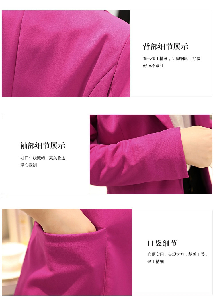 一度再度 女式西装外套 女秋装外套 小西装女 高贵白 L