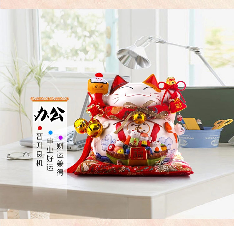 
                                        14寸发财猫陶瓷招财猫 开业礼品陶瓷存钱罐家用工艺品陶瓷创意储钱罐办公室饰品玄关装饰摆设 八方来财                