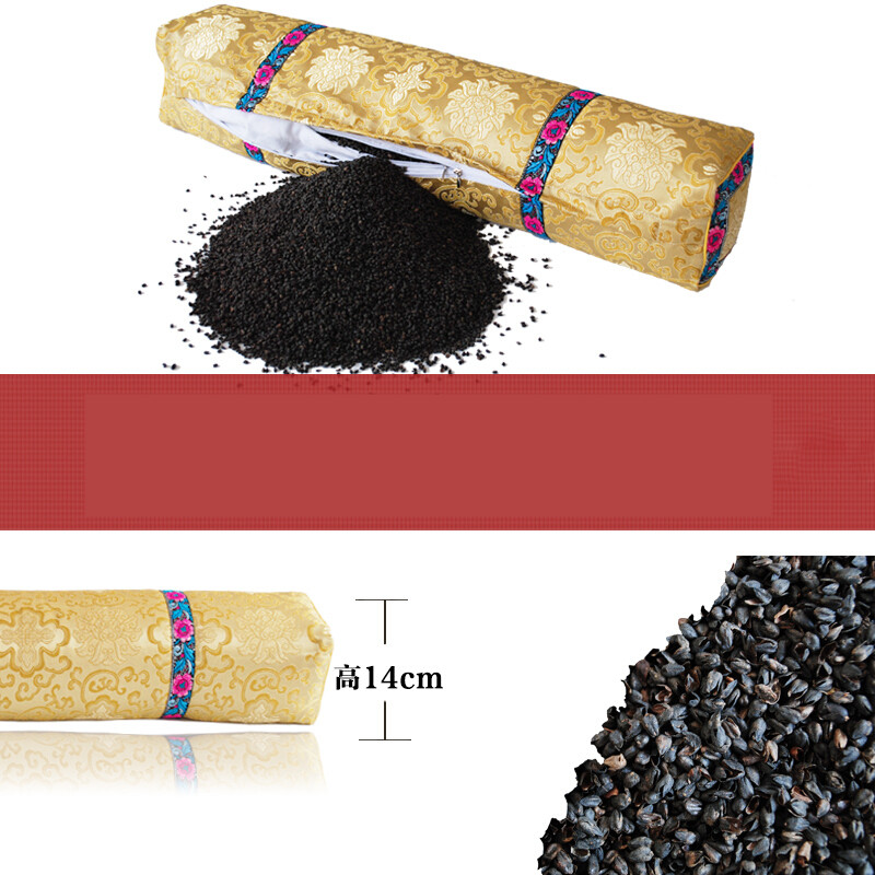 苦荞麦枕芯长方形仿古民族风绣花锦缎枕头护引枕 花开富贵-黄色