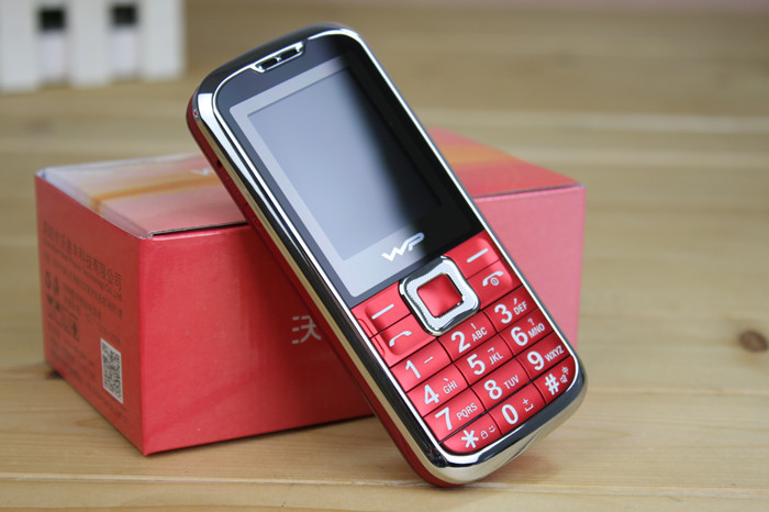沃普丰（WELLPHONE）A3E 双卡双待手机 黑色