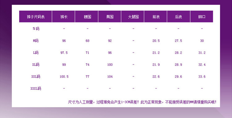 22 2016秋冬新款女装加绒加厚时尚卫衣三件套女休闲运动套装舒适修身大码卫衣女 三件套 M码