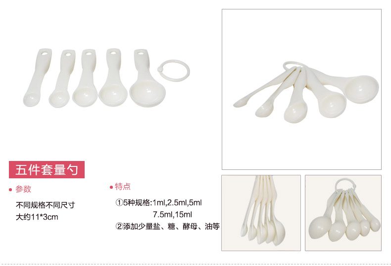 meritcook烘焙工具套装迷你烤箱模具DIY蛋糕模具12连不粘蛋糕模披萨烤盘 D套装