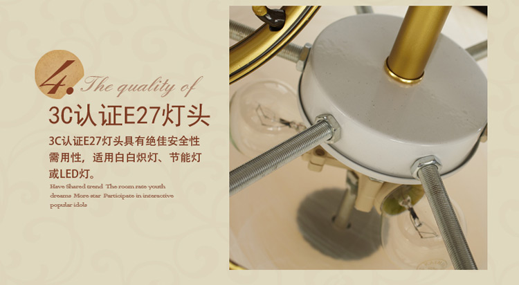 欧式仿古吊灯简欧复古铜灯客厅餐厅卧室铁艺灯802 802-3