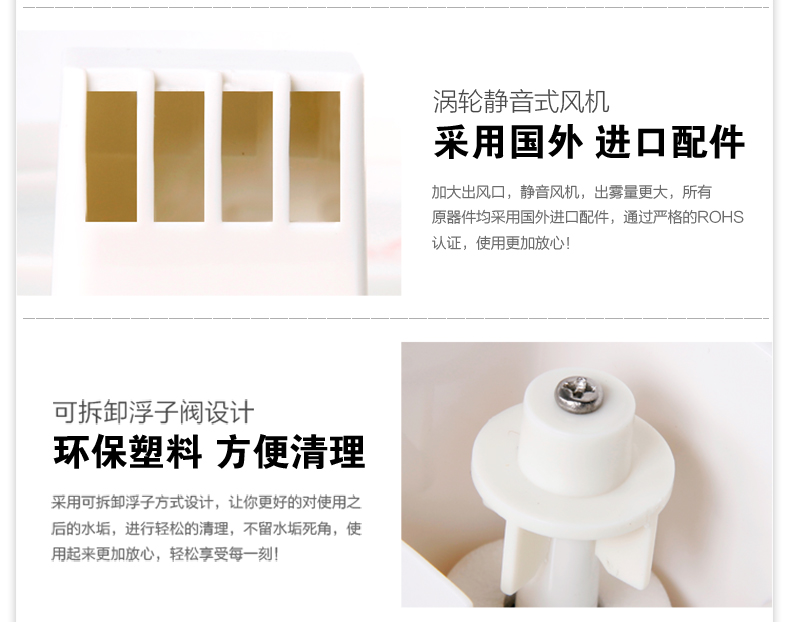 
                                        浩奇香薰机空气加湿器5L大容量 家用 办公室空调空气加湿器 静音 创意大喷雾 浅绿色                