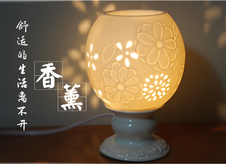 
                                        雅香阁 雅香阁   陶瓷香薰灯缕空香熏炉 插电精油灯调光卧室夜灯 细叶                