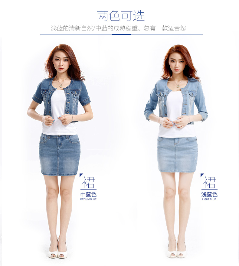 
                                        银轩夏季新品半身裙女装百搭韩版新款牛仔裙短款包臀裙修身显瘦性感一步裙女 浅蓝色 XL                