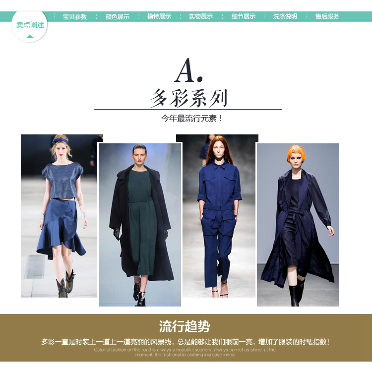 2016春秋装新款韩版中年女装连帽拉链拼A字斗篷风衣外套女宽松休闲加肥加大码胖MM显瘦外套 藏青色 XXL--尺寸偏大