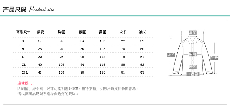 
                                        柏川布妍冬季新款少女冬装学生毛呢外套女韩版加厚呢子大衣学院风毛呢大衣甜美百搭学院风小清新甜美 米色 M                