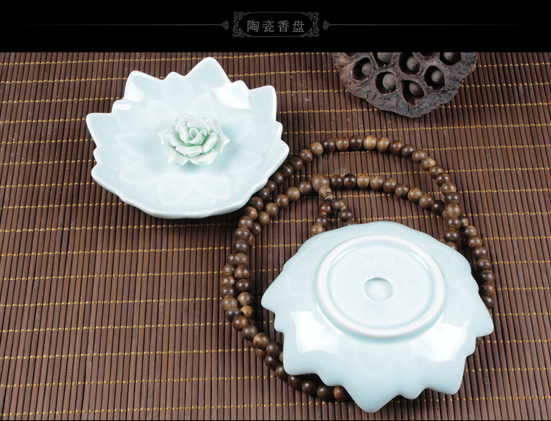 
                                        中彩家居 三用陶瓷莲花香盘香插香炉 塔香盘香线香香盘沉香檀香手工捏制 圆形浅蓝色                