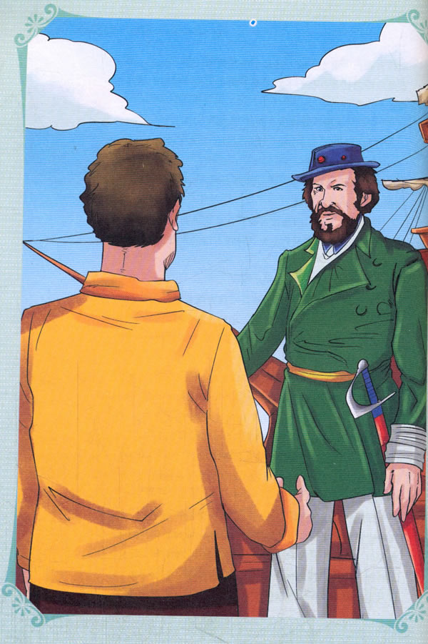 正版 海底两万里