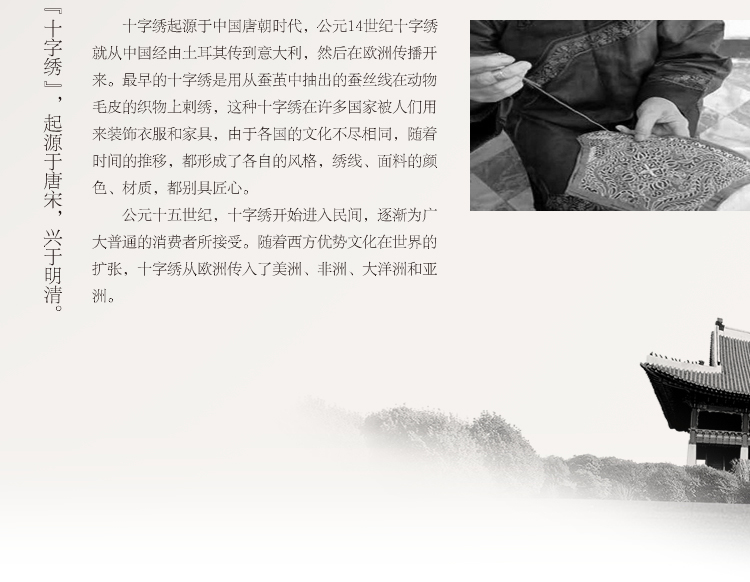 
                                        DMСKS十字绣客厅新款客厅十字绣新款大幅山水画旭日东升十字绣风景印花十字绣流水生财 200cm*80cm丝线印花                