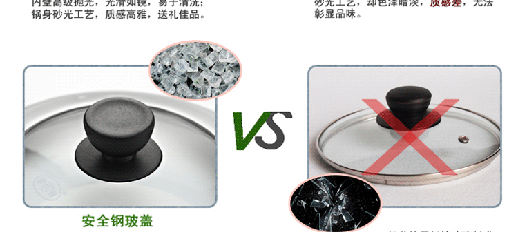 
                                                                                家兴（JYX） 家兴不锈钢日式蒸锅双层加厚不锈钢蒸笼 蒸锅 汤锅内带蒸篦 家用小蒸锅 20cm 单底日式蒸锅                